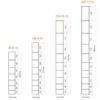 Schapengaas zwaar 120 cm hoog - Afbeelding 2